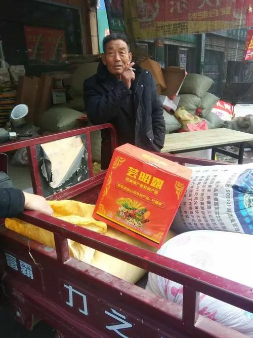 看看芸昭露的神器效果