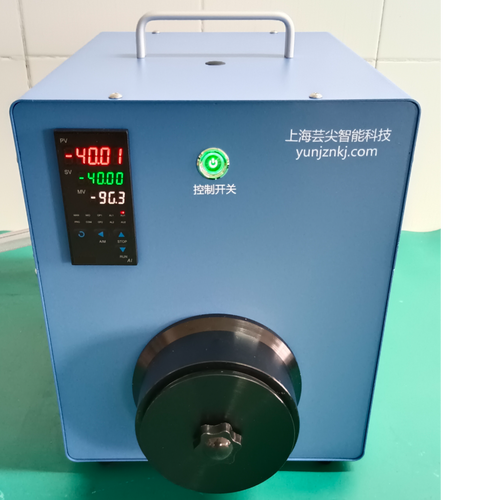 上海芸尖智能科技提供的大开口超低温腔式黑体炉