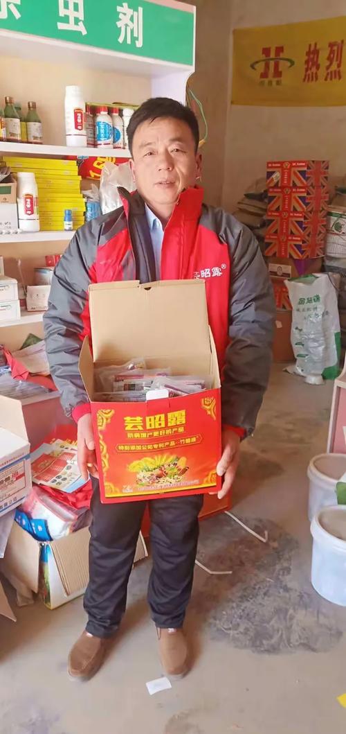 芸昭露早用早致富