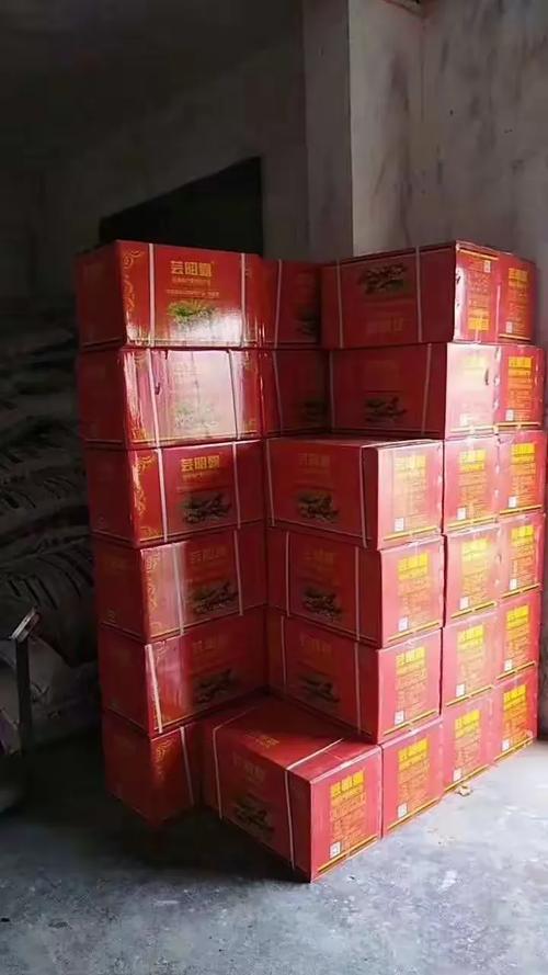 芸昭露,早用早致富