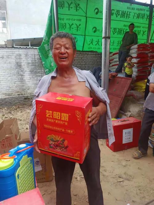 看看芸昭露的神器效果