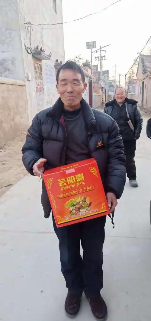 芸昭露早用早致富