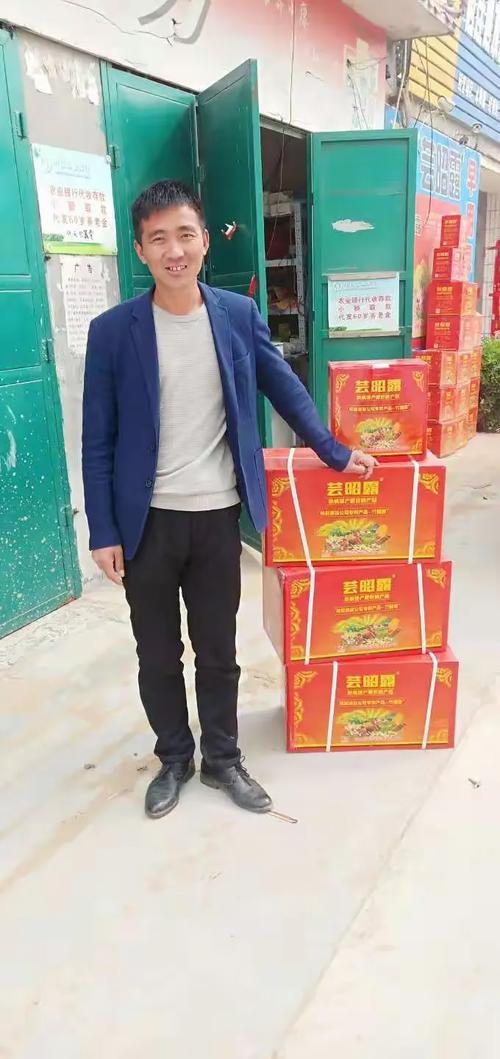 芸昭露早用早致富