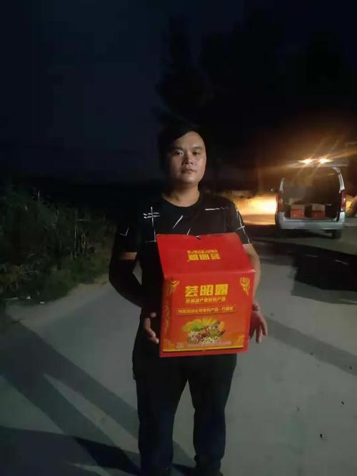 芸昭露早用早致富