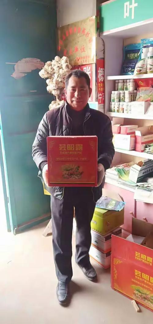 看看芸昭露的神器效果