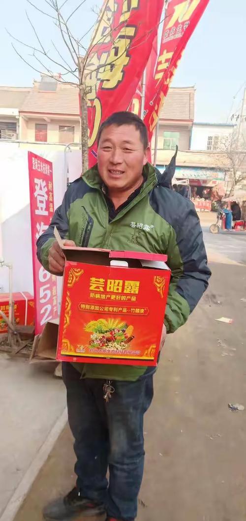 看看芸昭露的神器效果