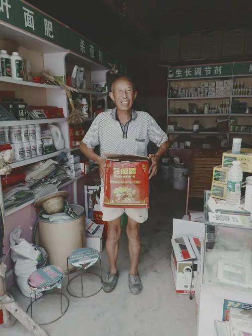 看看芸昭露的神器效果