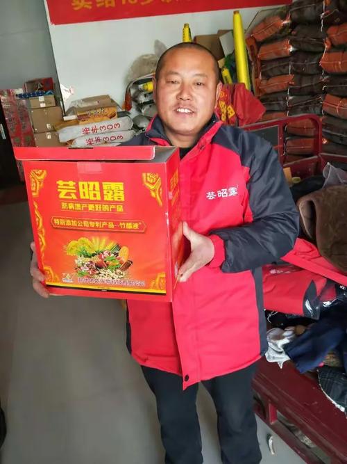 看看芸昭露的神器效果