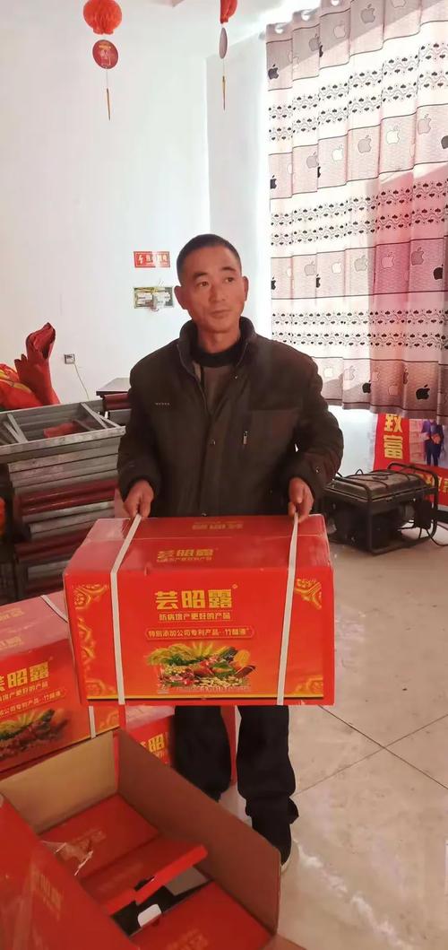 看看芸昭露的神器效果