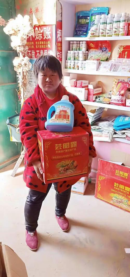 看看芸昭露的神器效果