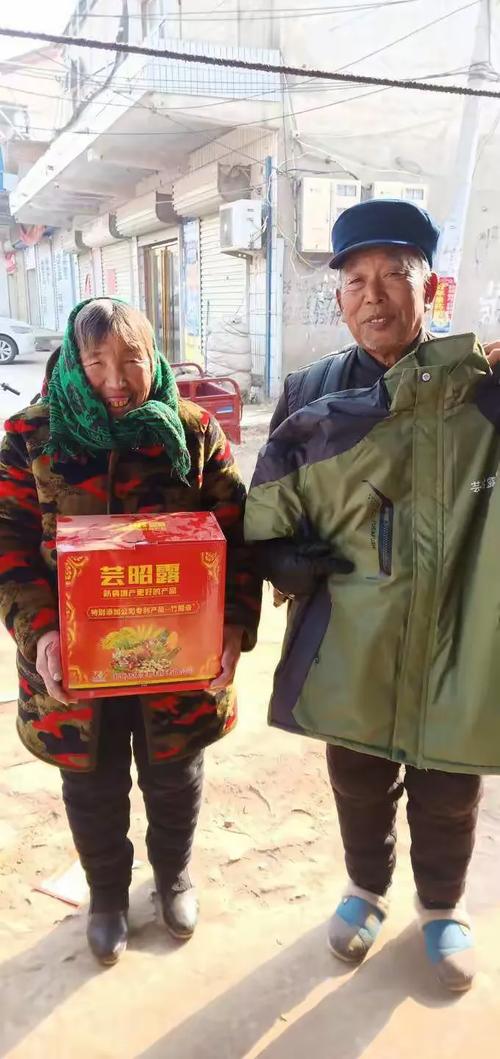 看看芸昭露的神器效果