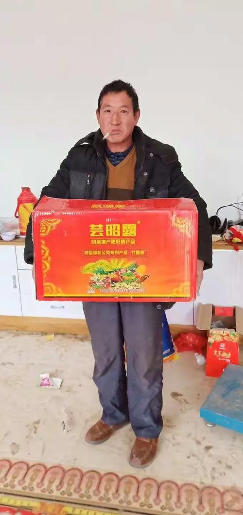看看芸昭露的神器效果